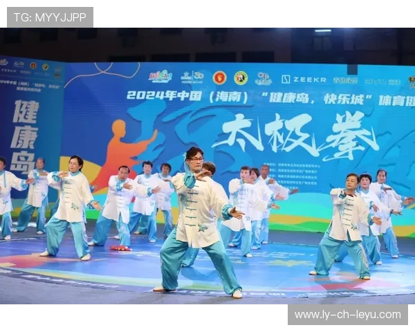 _传统体育传承创新：太极拳与现代竞技结合_，太极与体育融合