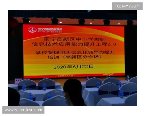 _新技术助力裁判：视频回放和自动判罚上线_，裁判助手app下载