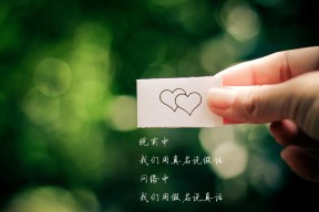 乐鱼电竞-高节奏比赛是否更易出现攻防失衡现象，高节奏和快节奏