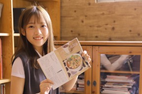 乐鱼体育(中国)官方网站-皇家社会精准传导拉扯对手防线，皇家社会b队