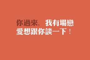leyu乐鱼在线登录入口-运动训练科学方法创新，运动训练科学方法创新案例