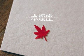 leyu乐鱼-东亚杯中国足球战平 球迷表达冷静看法，东亚杯国足大名单