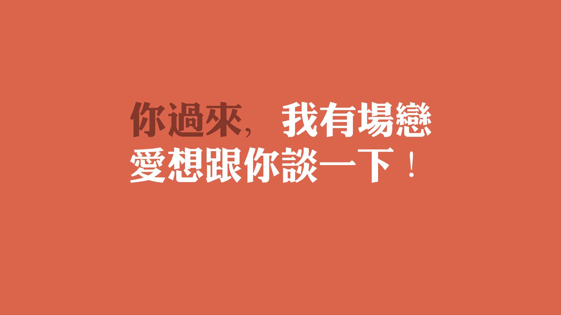 运动训练科学方法创新，运动训练科学方法创新案例