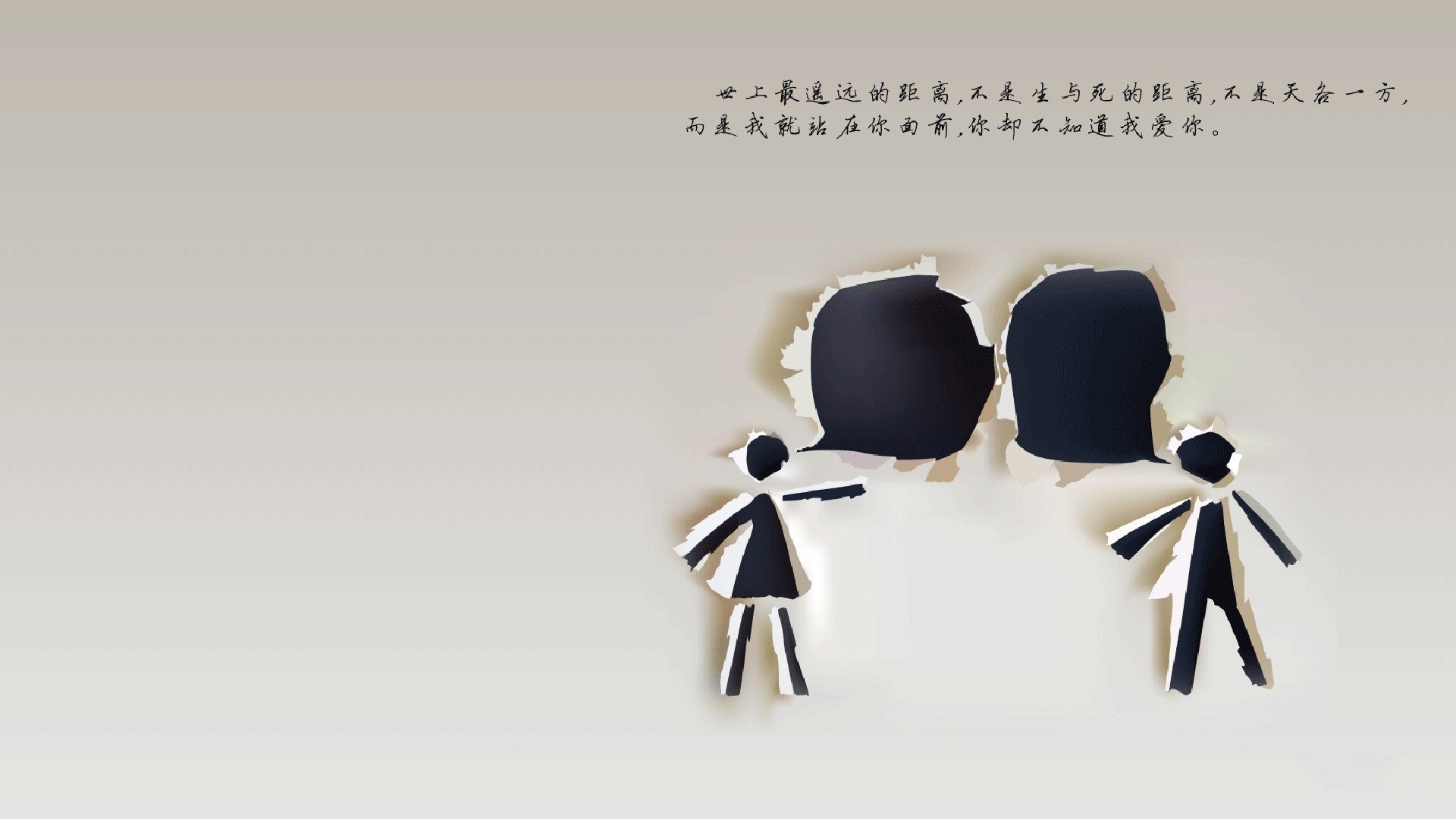 PSG球队氛围调整成未来关键，psg是哪支球队