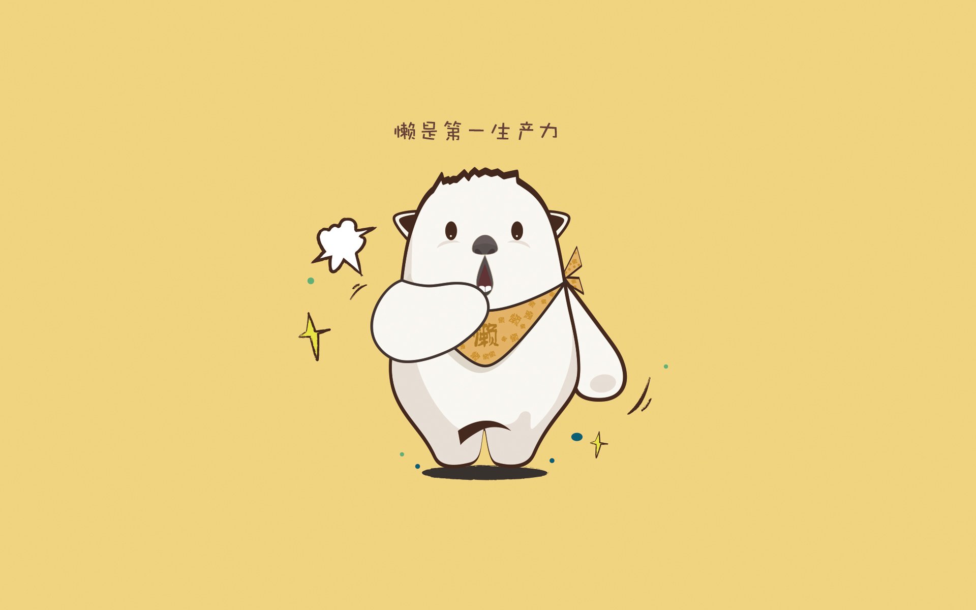 国际热身赛国足战胜 对手实力备受认可,国足热身赛赛