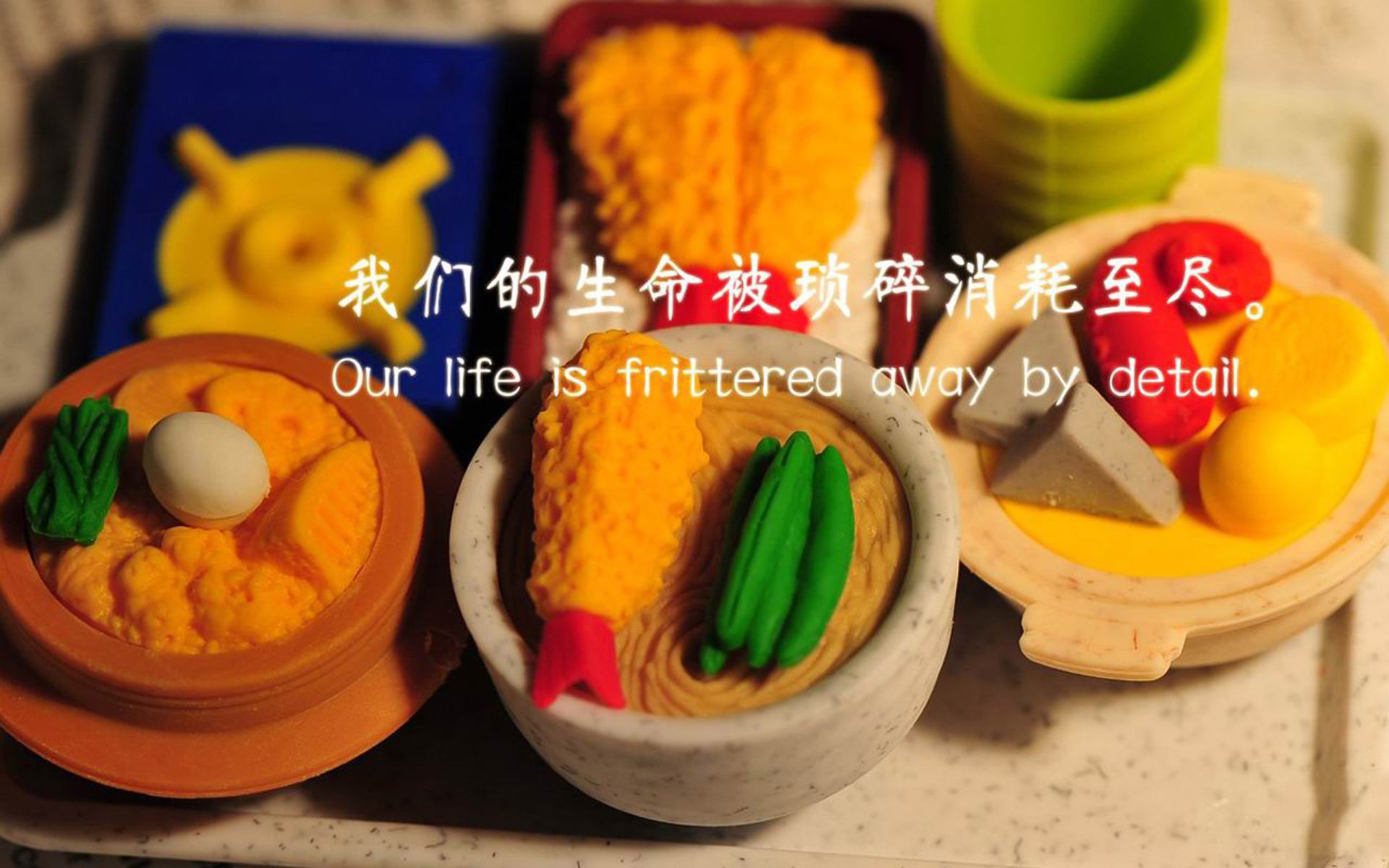 朗斯传控结合打出流畅比赛画面,朗思传感科技