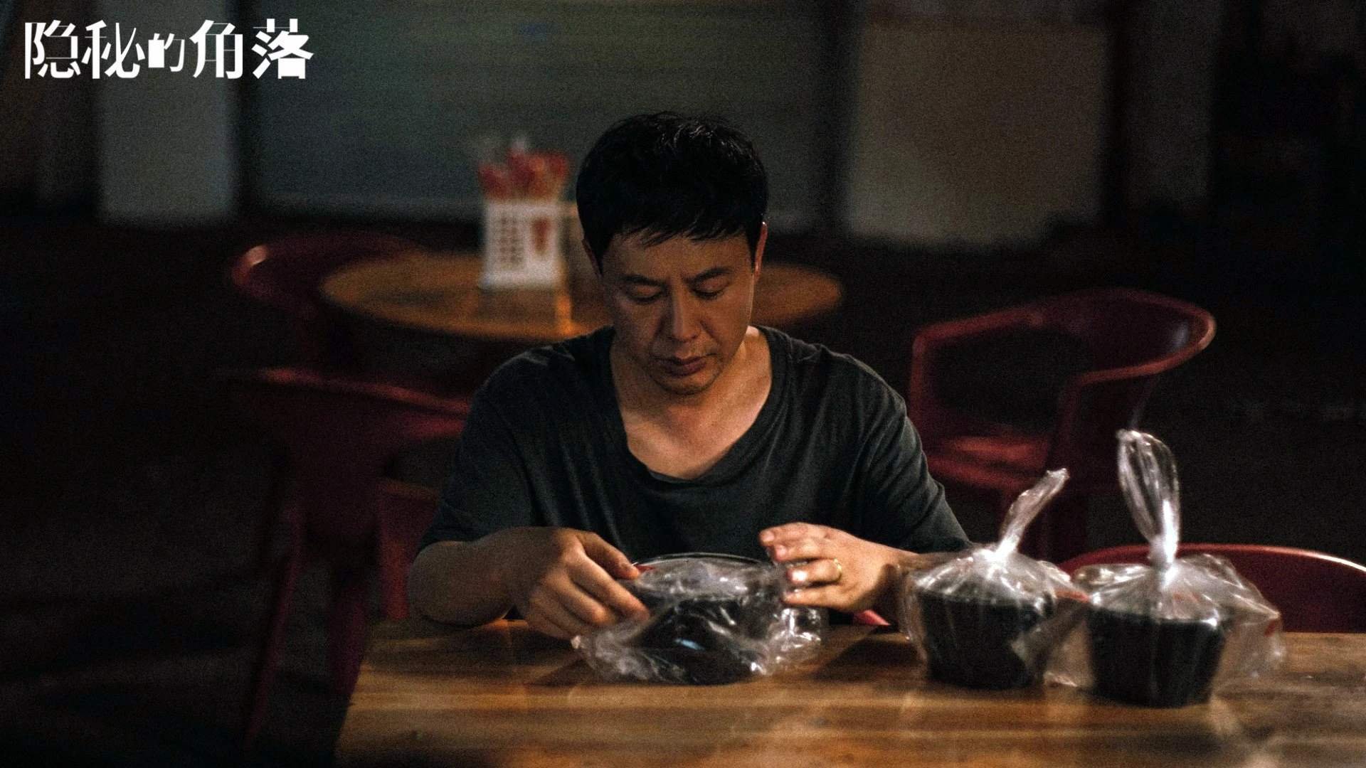 “南非羚羊队队员萨尔·巴赫:球场外的低调人生”