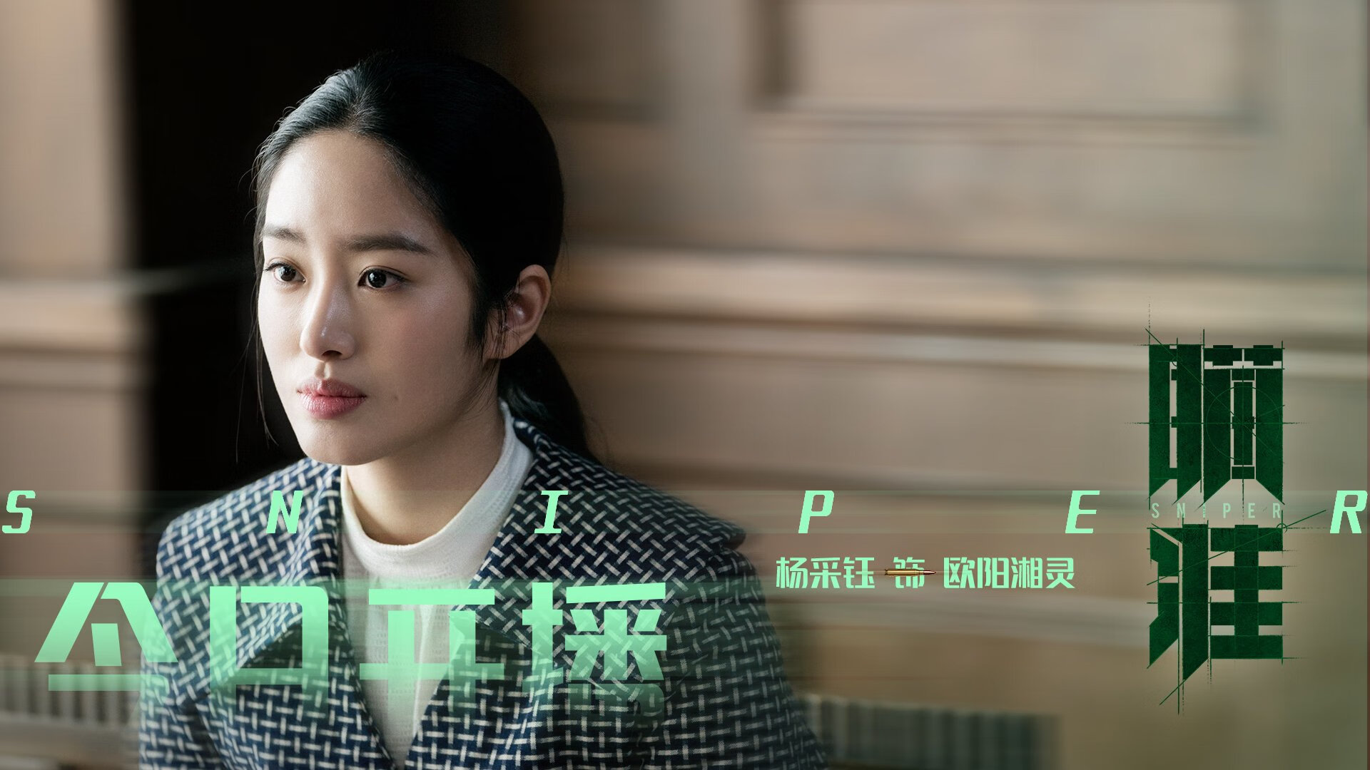 技术雷达图显现衔接一致性加分,雷达信号分选和识别技术的现状及新发展调查报告